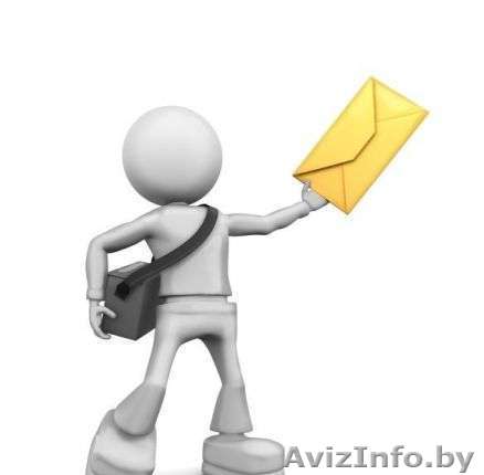 Безадресная рассылка по почтовым ящикам в Минске. - Изображение #1, Объявление #1209466