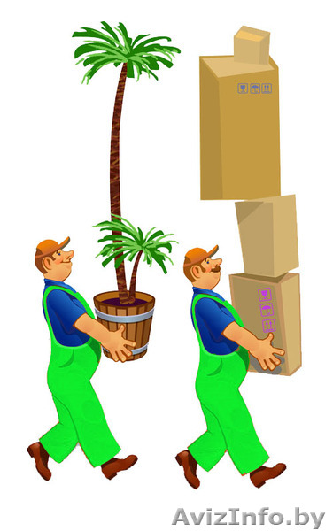 Грузчики разнорабочие подсобники - Изображение #1, Объявление #1200195