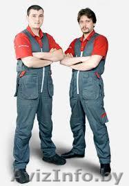 Услуги крепких грузчиков - Изображение #1, Объявление #1200563