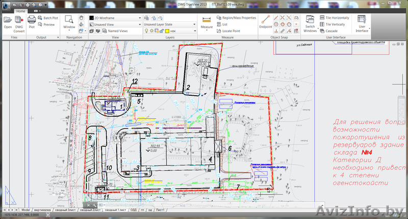 Продаётся участок 0.85 га, под постройку склада, производства.  - Изображение #1, Объявление #1206367