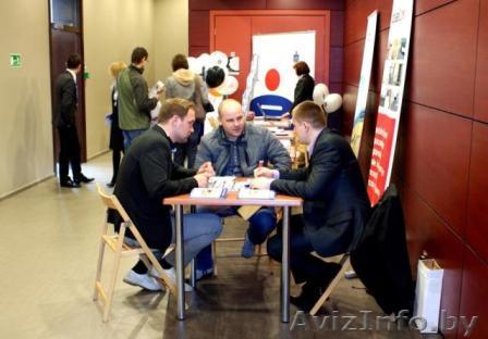 бизнес-услуги в Польше - Изображение #1, Объявление #1202701