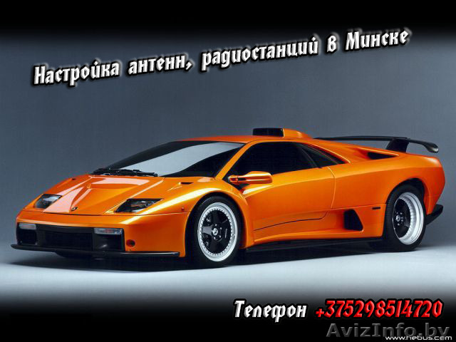 Ремонт радиостанций и настройка антенн в Минске в Минске - Изображение #1, Объявление #1198679