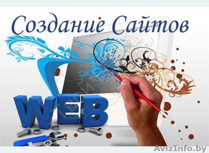 Качественный контент,SEO-оптимизация,релевантные статьи - Изображение #1, Объявление #1211049