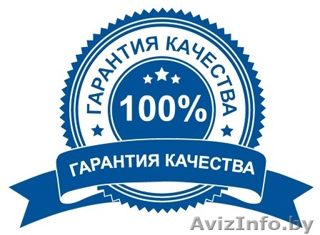 Семантическое ядро профессионально, сбор всех данных, конкуренция! - Изображение #1, Объявление #1220207
