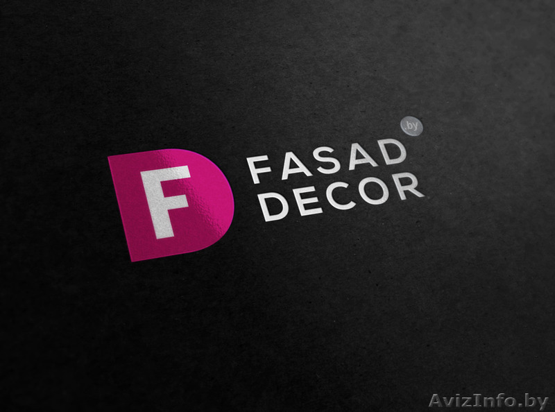 Все виды фасадных работ. - Изображение #1, Объявление #1218388