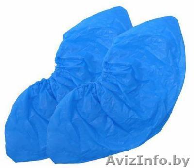 Бахилы полиэтиленовые - Изображение #1, Объявление #1212647