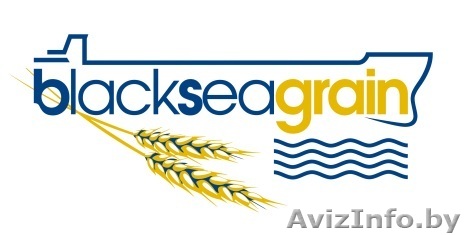 Международная конференция «Зерно Причерноморья – 2015. Будущее - сейчас» - Изображение #1, Объявление #1226170