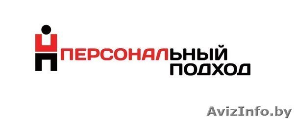 Грузоперевозки.Минск - Изображение #1, Объявление #1216789