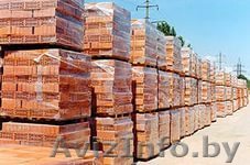 Кирпич в наличии. - Изображение #1, Объявление #1212676