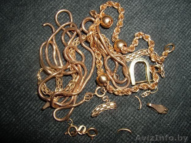 Куплю золотой браслет или ЛОМ золота - Изображение #1, Объявление #1215024