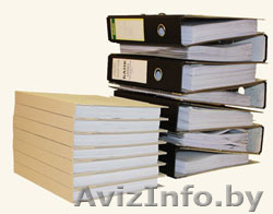 Архивный переплет документов в Минске - Изображение #1, Объявление #1221454