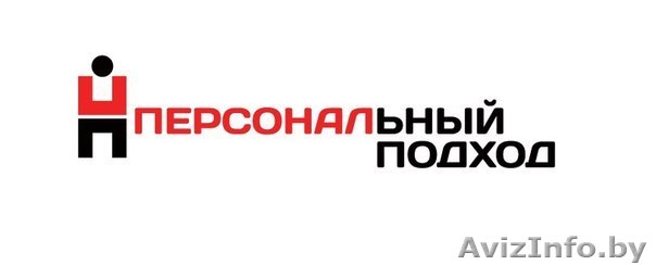 Услуги разнорабочих Минск - Изображение #1, Объявление #1213924