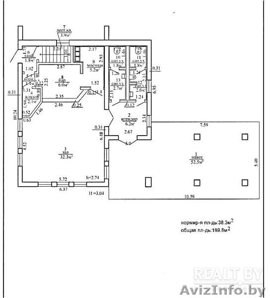 КАФЕ В АРЕНДУ ГОТОВЫЙ БИЗНЕС - Изображение #1, Объявление #1232452
