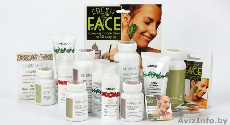 Бесплатно (одна процедура). Комплексный уход за лицом эко-косметикой "Секрет Кра - Изображение #1, Объявление #1232813