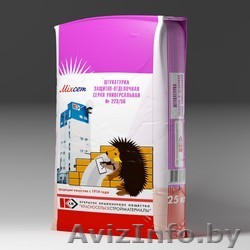 Штукарутурка гипсовая - Изображение #1, Объявление #1232936