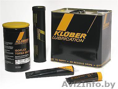  Масло для цепей Klubersynth HM 2-220  - Изображение #1, Объявление #1237567