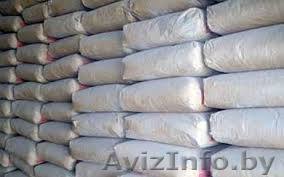 Цемент в мешках - Изображение #1, Объявление #1232931