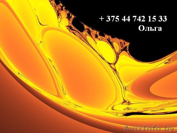 Масло трансмиссионное тэп-15 - Изображение #1, Объявление #1256129