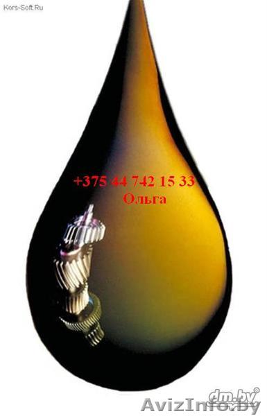 Масло моторное м10г2к - Изображение #1, Объявление #1256104