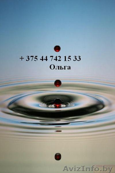 Нефрас с-2 (налив) - Изображение #1, Объявление #1256172