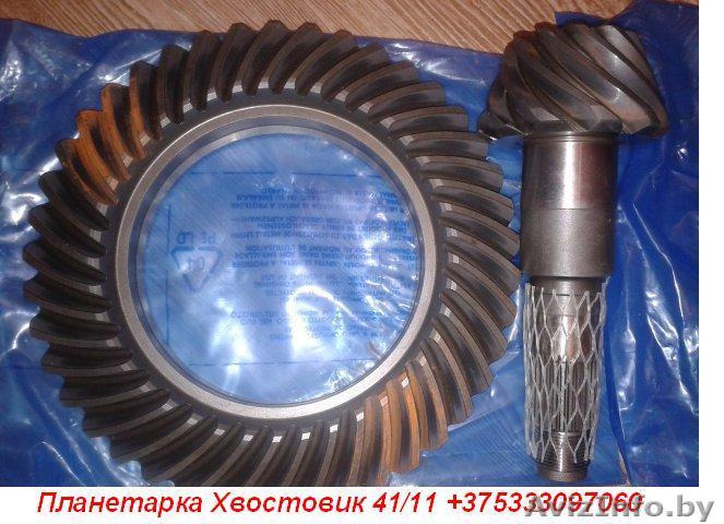   i-3,727 передаточное число  редуктора Мерседес Спринтер 41/11 - Изображение #1, Объявление #1247628