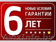 Кондиционеры GENERAL в Минске. Гарантия 6 лет. - Изображение #1, Объявление #1249109
