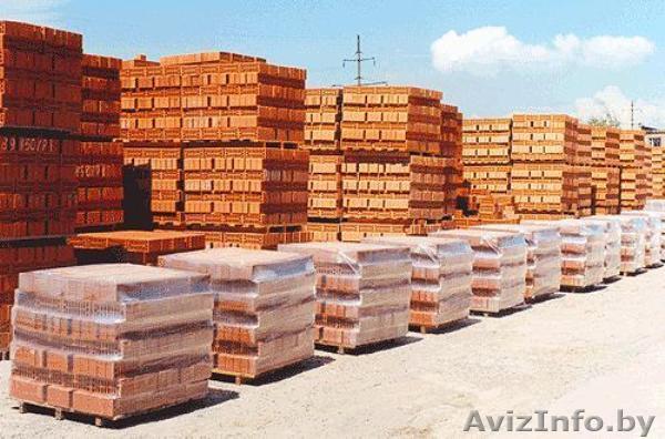 Керамический и силикатный кирпич, блоки газосиликатные. Доставка по РБ. - Изображение #1, Объявление #1257581