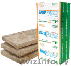 Утеплитель Кнауф - Изображение #1, Объявление #1246598