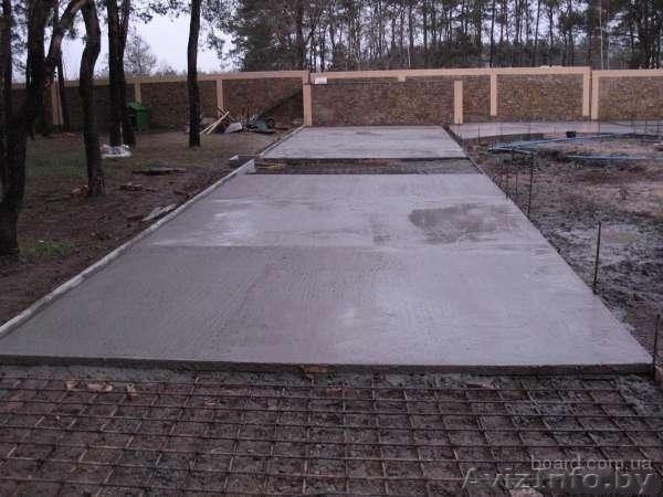 выполним все виды бетонных работ - Изображение #1, Объявление #1251476