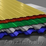 Профнастил с8, металлопрофиль, профнастил п20 для забора, металлопрофиль, - Изображение #1, Объявление #1257521