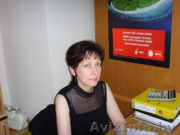 Ищу работу бухгалтера, бухгалтера-оператора - Изображение #1, Объявление #1264299