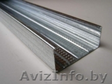 Профиль для гипсокартона - Изображение #1, Объявление #1263017