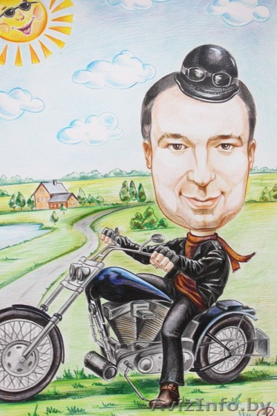 Весёлые шаржи в подарок - Изображение #1, Объявление #1259904