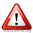 Невероятный шанс недорого обучения в автошколе «Автотактика» - Изображение #1, Объявление #1260789