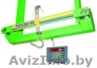 Монорельсовые весы ВМ-0,5, ВМ-1 - Изображение #1, Объявление #1272694