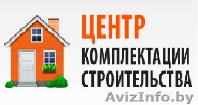 Сухие строительные смеси Тайфун - Изображение #1, Объявление #1272288