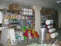 Стройматериалы, сухие смеси, штукатурки, шпаклевки, песок, цемент, керамзит - Изображение #1, Объявление #1273140