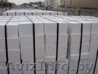 Блоки из ячеистого бетона (стеновые) - Изображение #1, Объявление #1283185