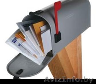 Распространим Ваши рекламные листовки в Минске всеми возможными способами. - Изображение #1, Объявление #1279248