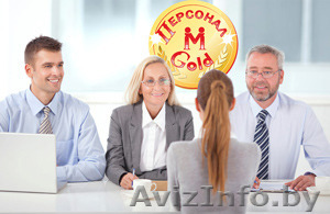 HRmanager (Менеджер по персоналу)  - Изображение #1, Объявление #1271400