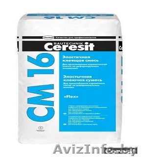Клей плиточный Ceresit CM-16. Недорого - Изображение #1, Объявление #1273176