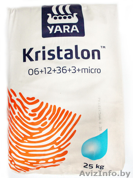 Кристалон (зеленый,красный,желтый) - Изображение #1, Объявление #1279918