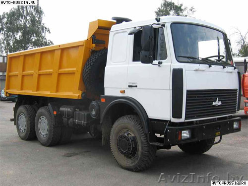 Аренда самосвала - Изображение #1, Объявление #1278055