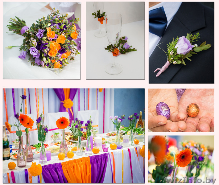 свадебное оформление, декор - Изображение #1, Объявление #1280255