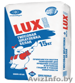 Шпатлевка Люкс гипсовая. Низкие цены. Доставка - Изображение #1, Объявление #1273190