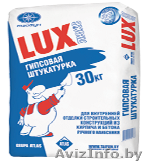 Штукатурка Люкс гипсовая. Недорого. Доставка	 - Изображение #1, Объявление #1273188