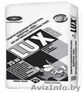 Штукатурка Люкс цементная, недорого, доставка, грузчики - Изображение #1, Объявление #1273191