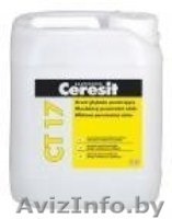 Грунтовка Ceresit CT-17, CT-16, бетонконтакт Ceresit CT-19 недорого - Изображение #1, Объявление #1273178