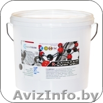 Продам жидкую Гидроизоляцию R- Composit - Изображение #1, Объявление #1272279