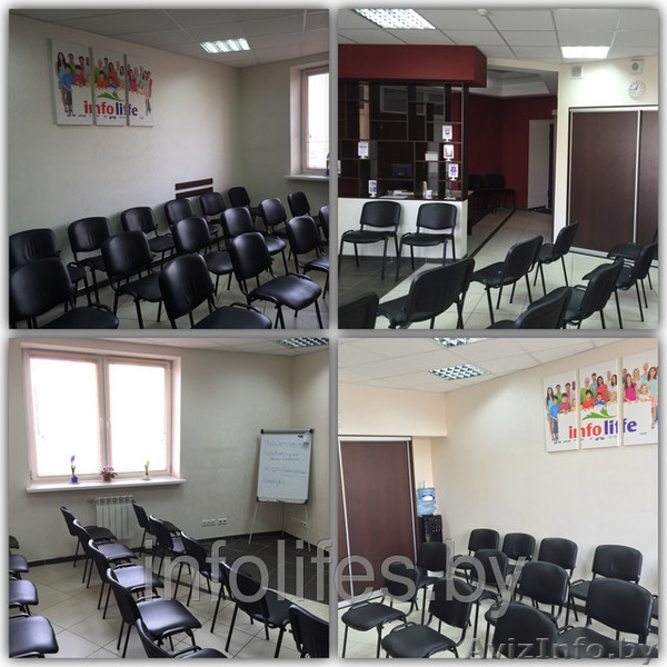 Аренда зала на 20-25 чел. - Изображение #1, Объявление #1296202